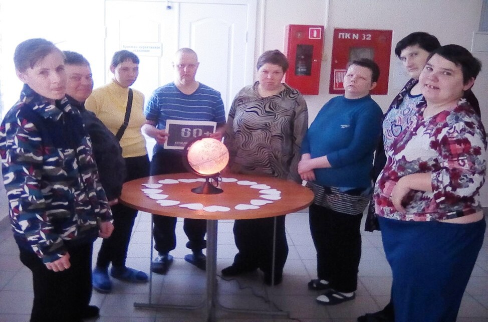 АКЦИЯ « ЧАС ЗЕМЛИ»